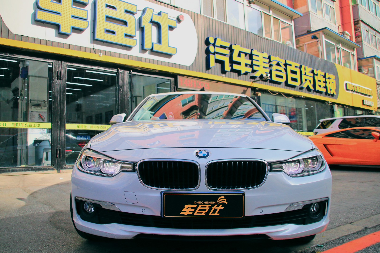 沈阳圣科隐形车衣 沈阳圣科隐形车衣